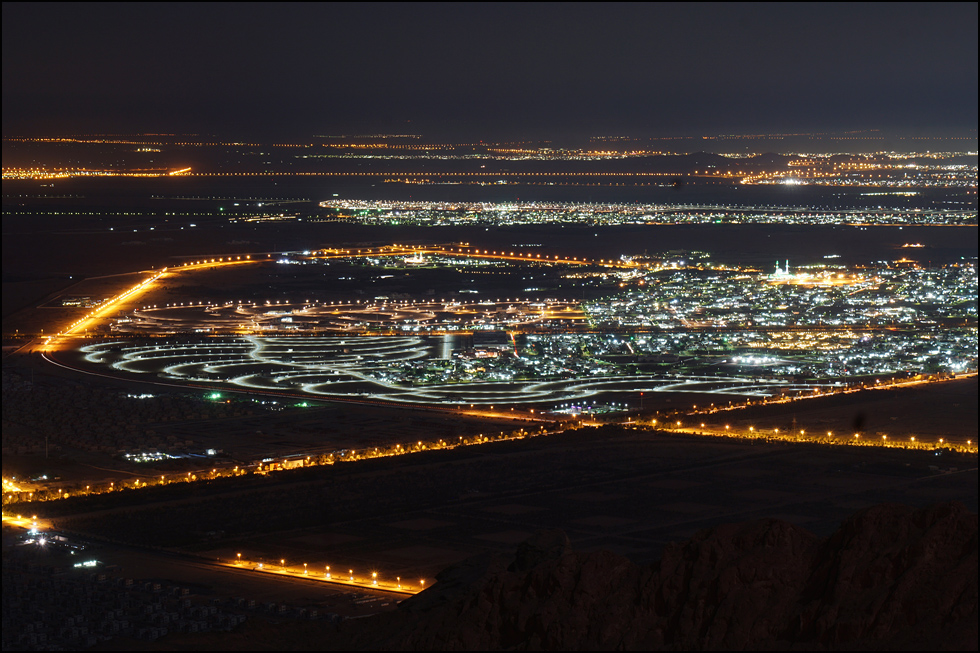 Al Ain 2 Foto & Bild Bilder auf