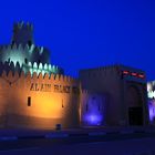 Al Ain Palace 2