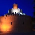 al Ain Palace 3