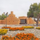 Al Aïn Palace Museum