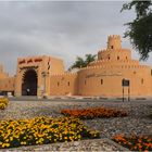 Al Aïn Palace Museum