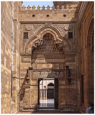 Al-Azhar 1
