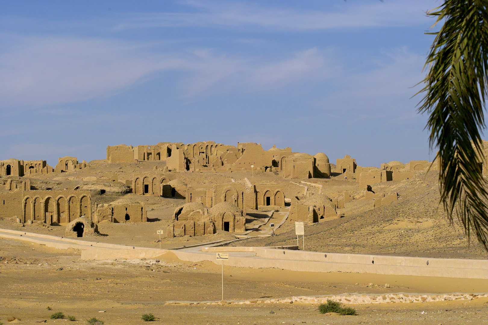 Al-Bagawat bei Al Kharga Oasis