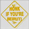Al Beiruti Way