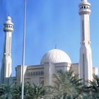 Al Fateh Grand Mosque