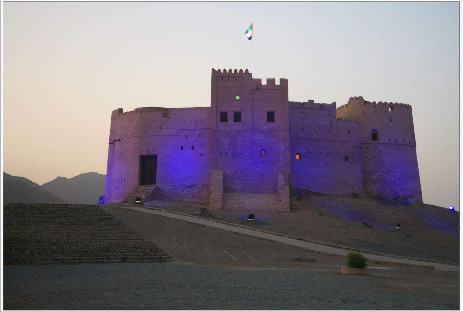 Al Fujairah Museum.