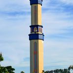 Al-Mukarramah Mosque