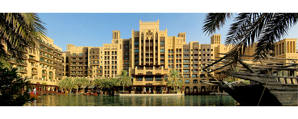 Al Qasr Hotel - Madinat Jumeirah