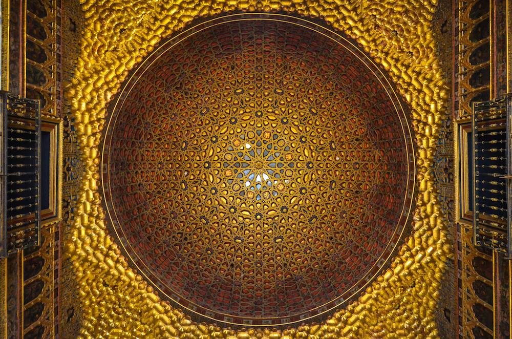 Alcazar Dome