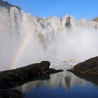 Aldeyjarfoss