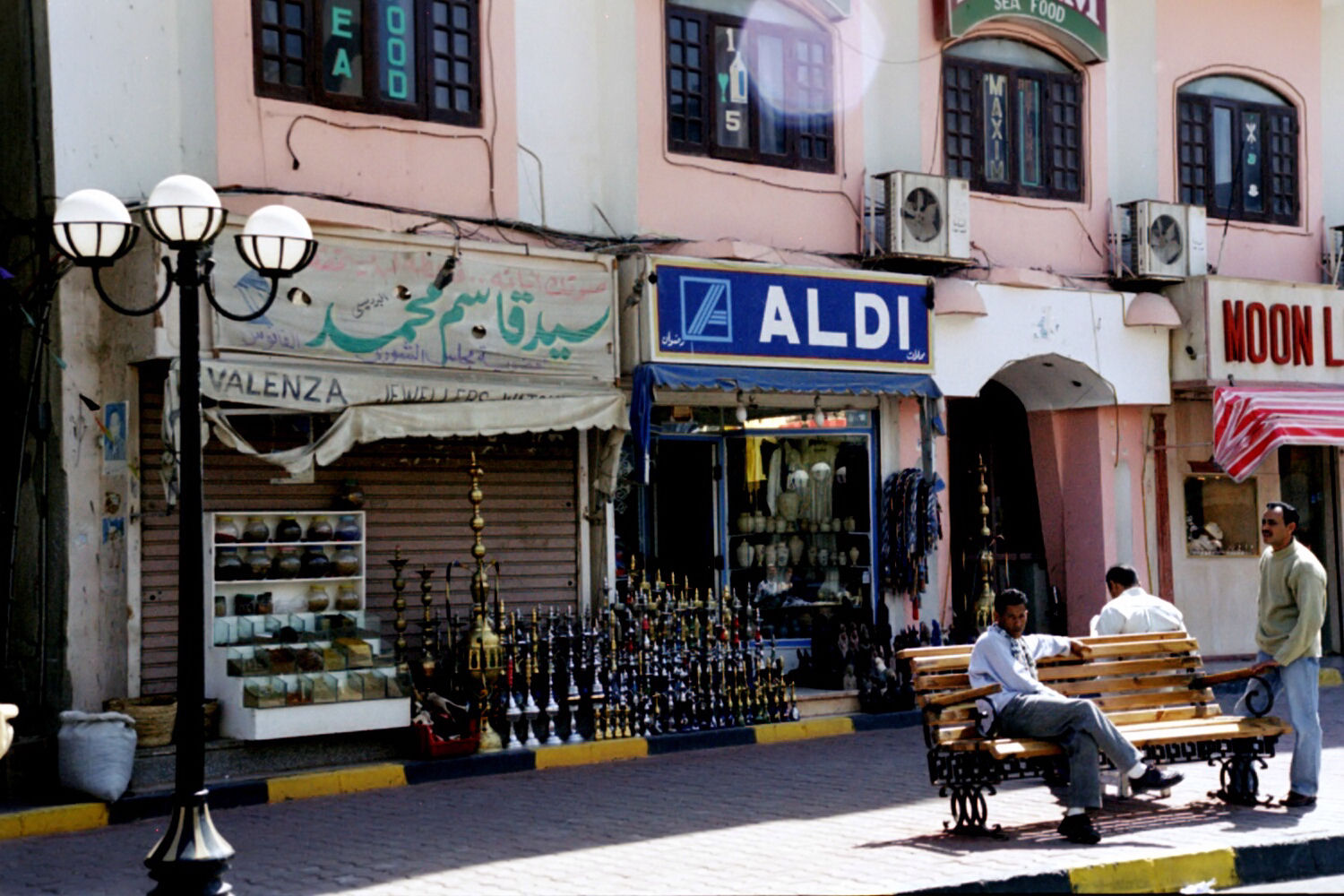 Aldi! Ein Stückchen Heimat mitten In Hurghada ...