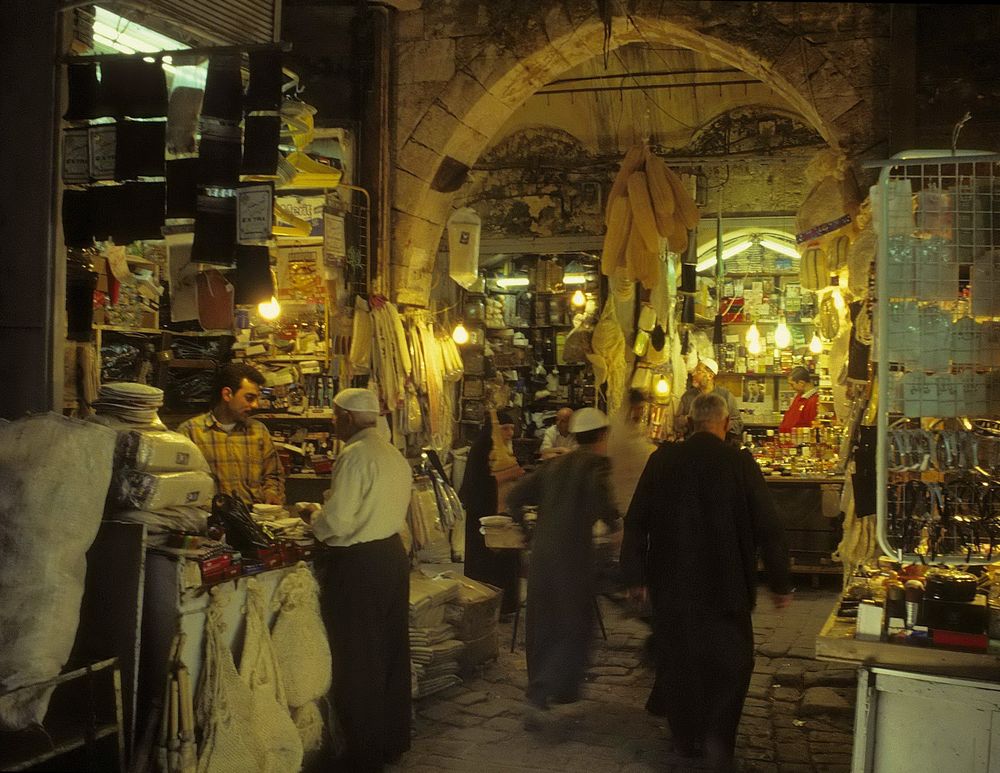 Aleppo Suq 2001