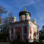 ALEXANDER-NEWSKI-GEDÄCHTNISKIRCHE