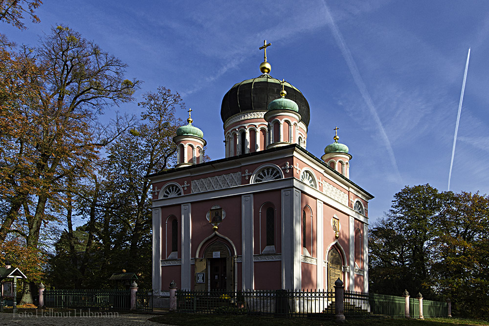 ALEXANDER-NEWSKI-GEDÄCHTNISKIRCHE