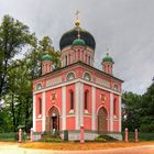 Alexander-Newski-Gedächtniskirche in Potsdam