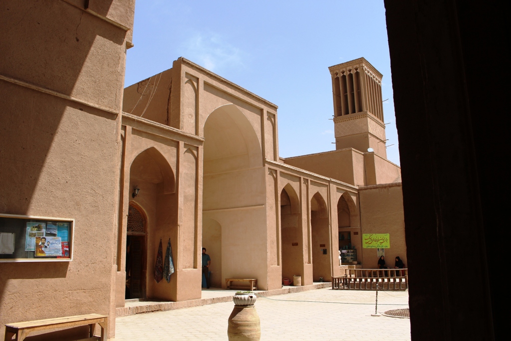 Alexander prison, Old part of Yazd