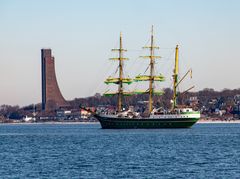 Alexander von Humboldt 2