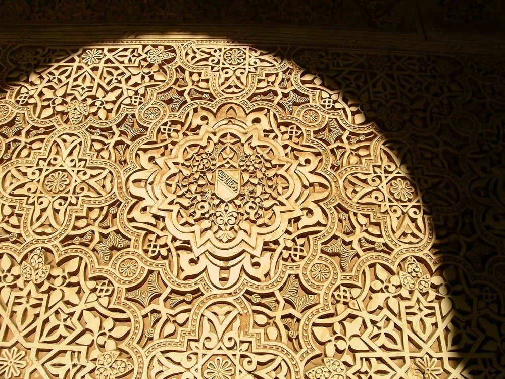 Alhambra