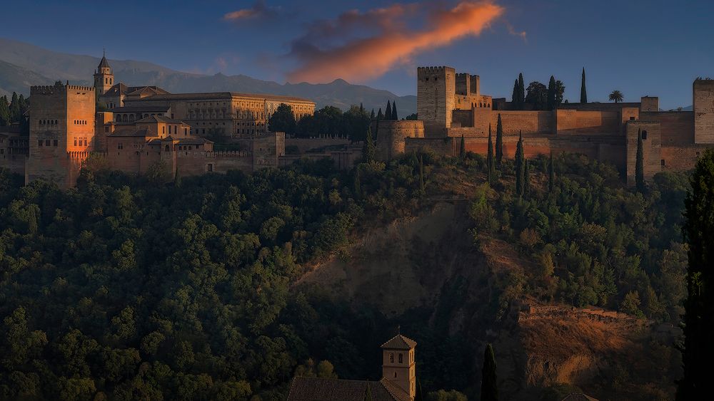 Alhambra