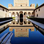 Alhambra de Grenade