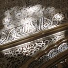 Alhambra Detail