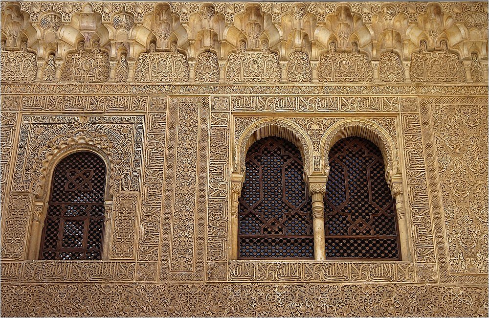 Alhambra Detail II