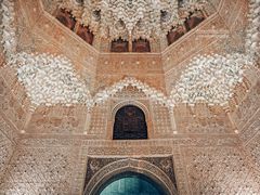 Alhambra (Granada)