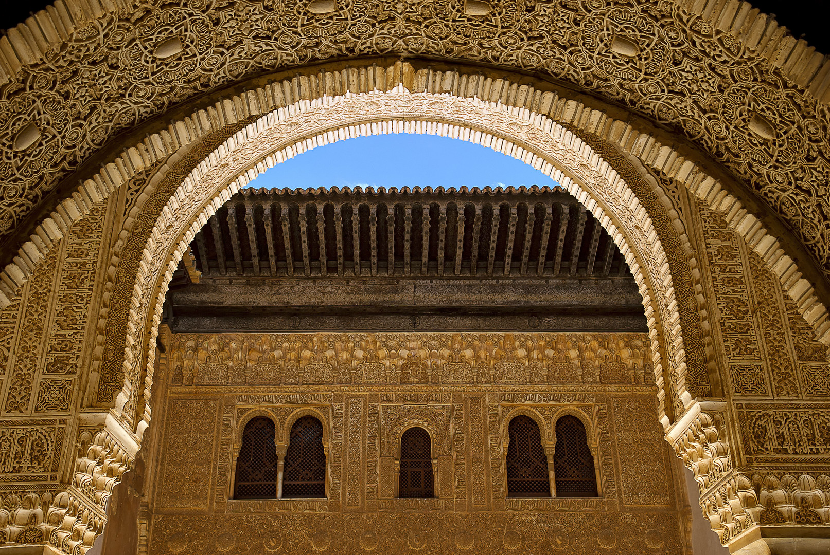 Alhambra II