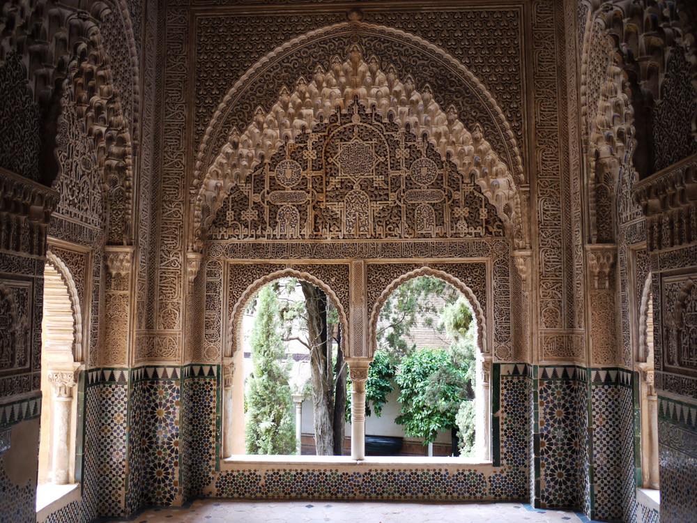 Alhambra II