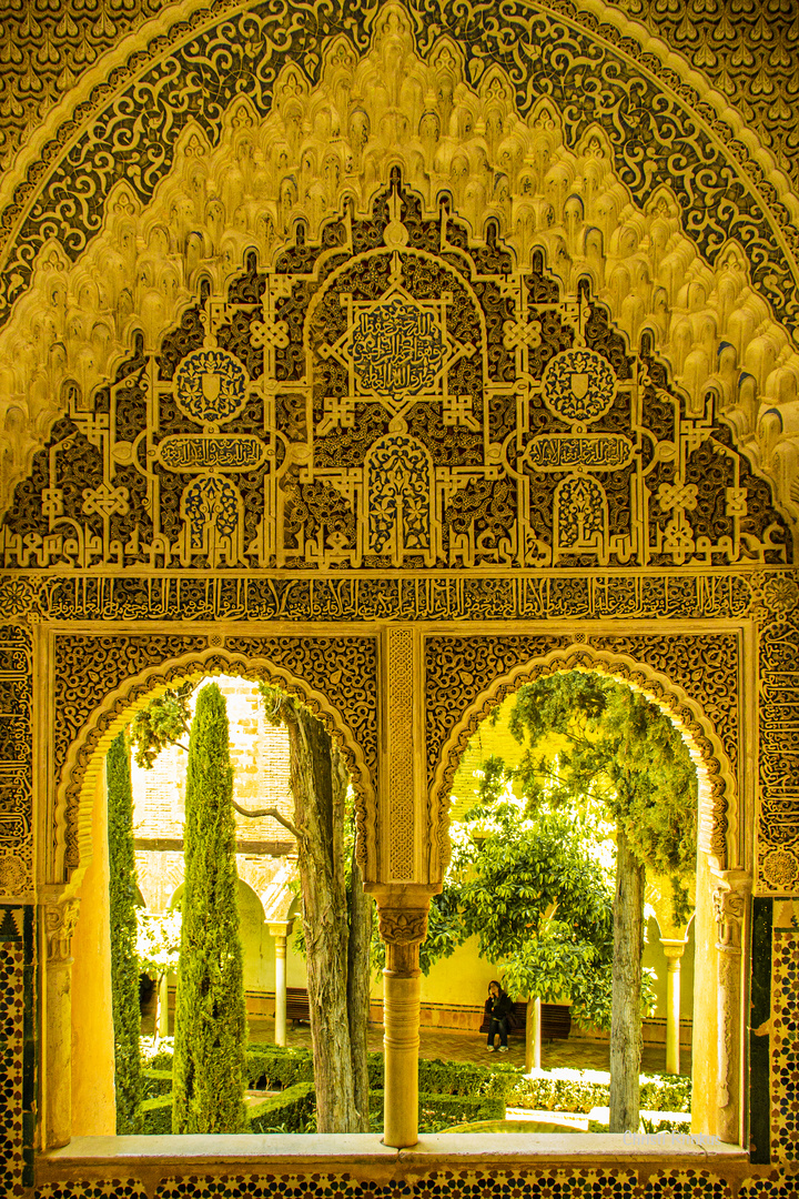 Alhambra - Nasridenpaläste - Blick in den Garten