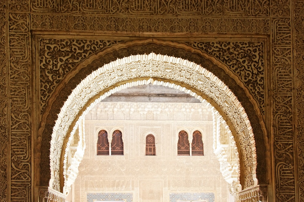 Alhambra Palast Nazaries