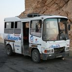 Alhasan Tourism