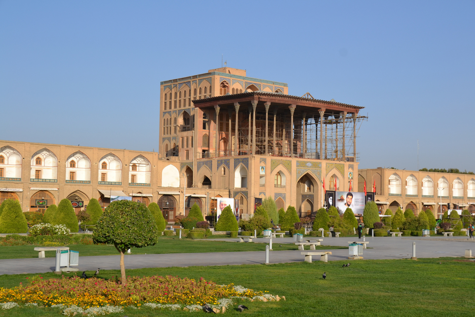 Ali Qapu Palast