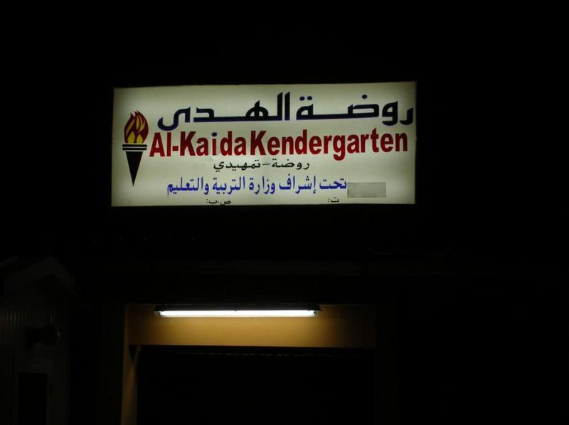 Alkaida-Kindergarten!