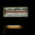 Alkaida-Kindergarten!