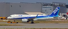 ALL NIPPON AIRWAYS