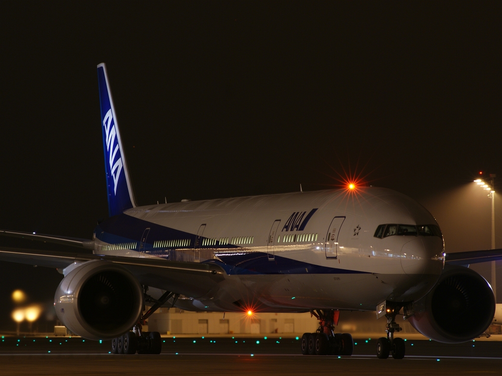 All Nippon Airways