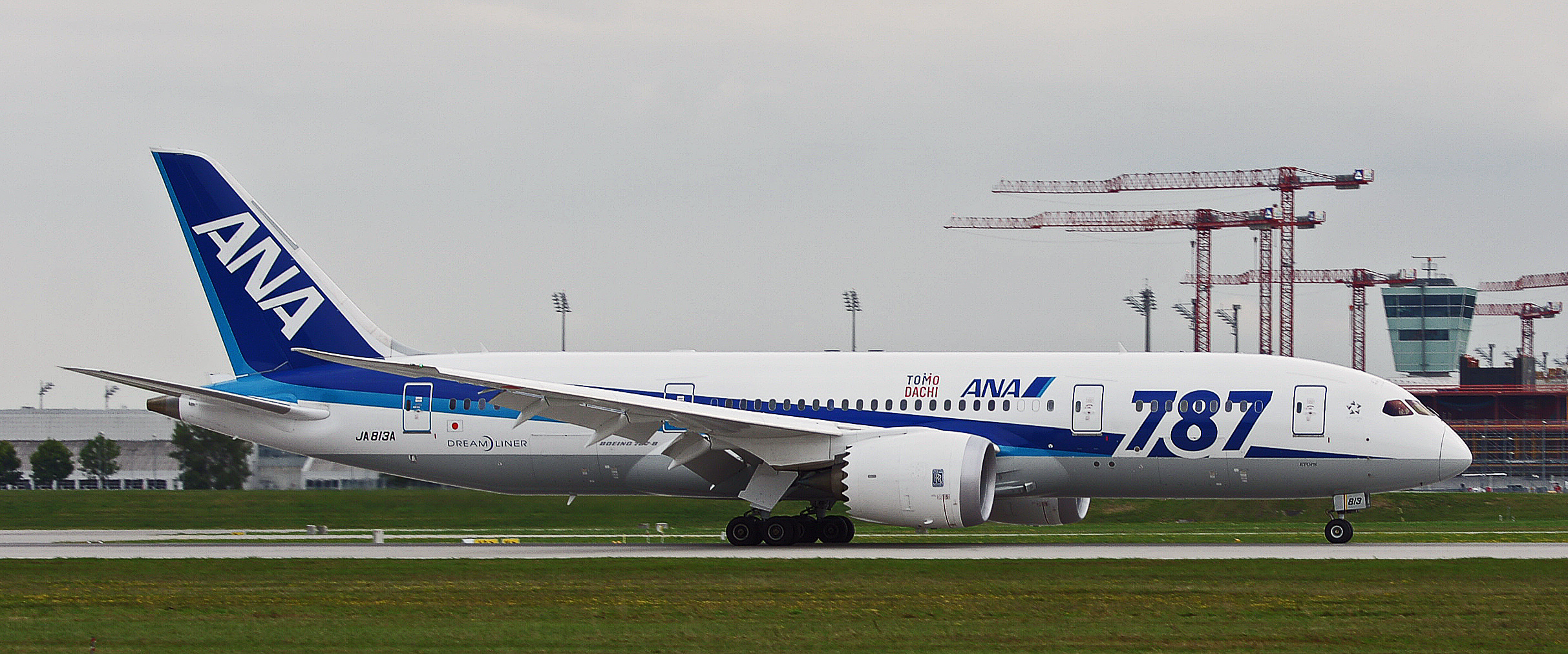 ALL NIPPON AIRWAYS