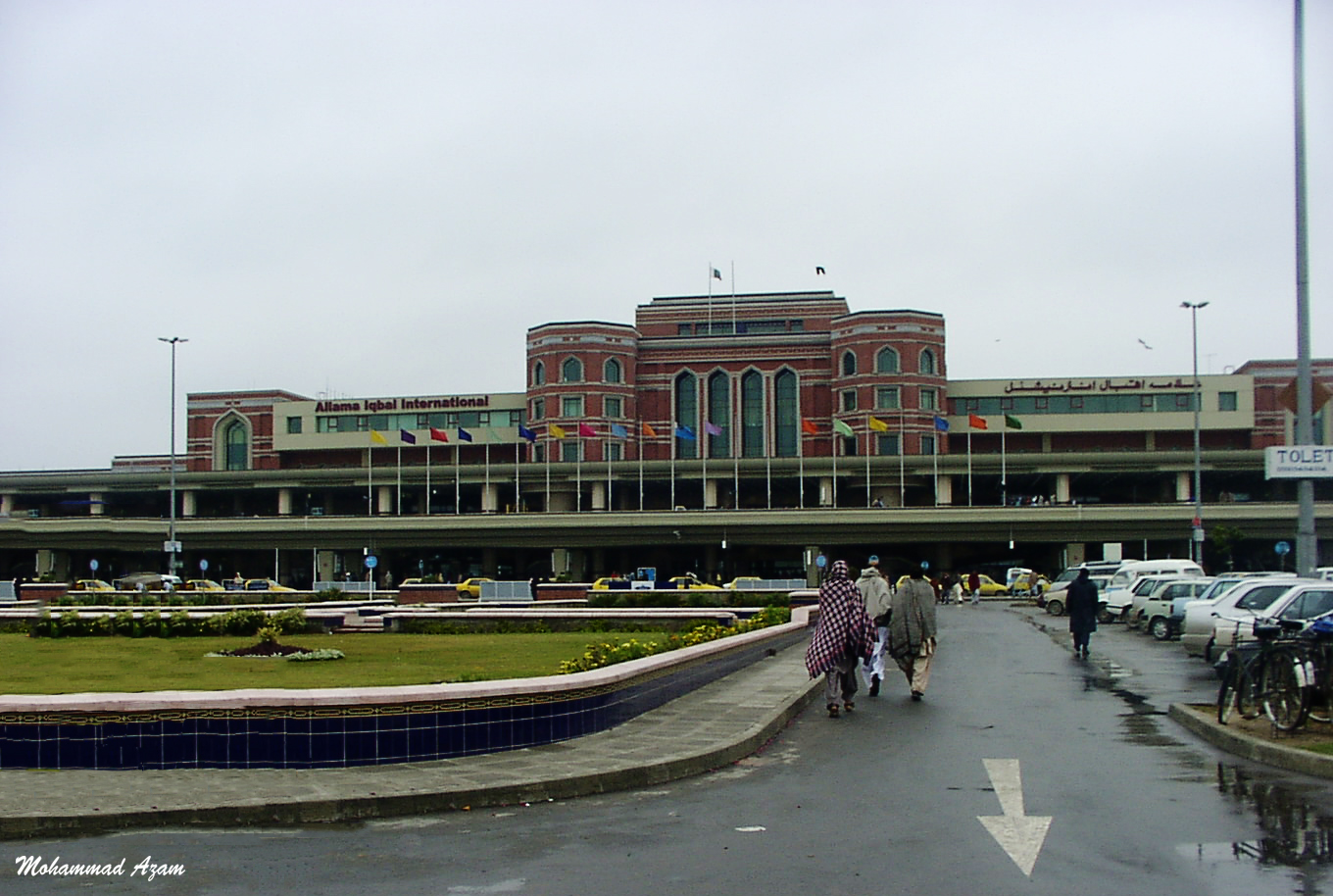 Allama Iqbal International Airpor (Lahore)