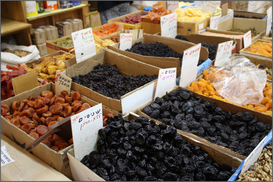 Alles Frisch - Einkaufen in Nahariya - Israel