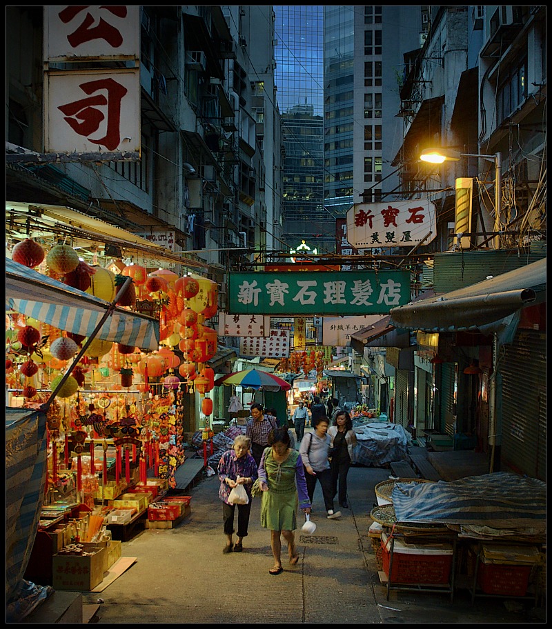 Alleys of Hong Kong