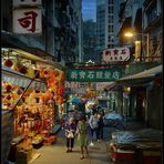 Alleys of Hong Kong