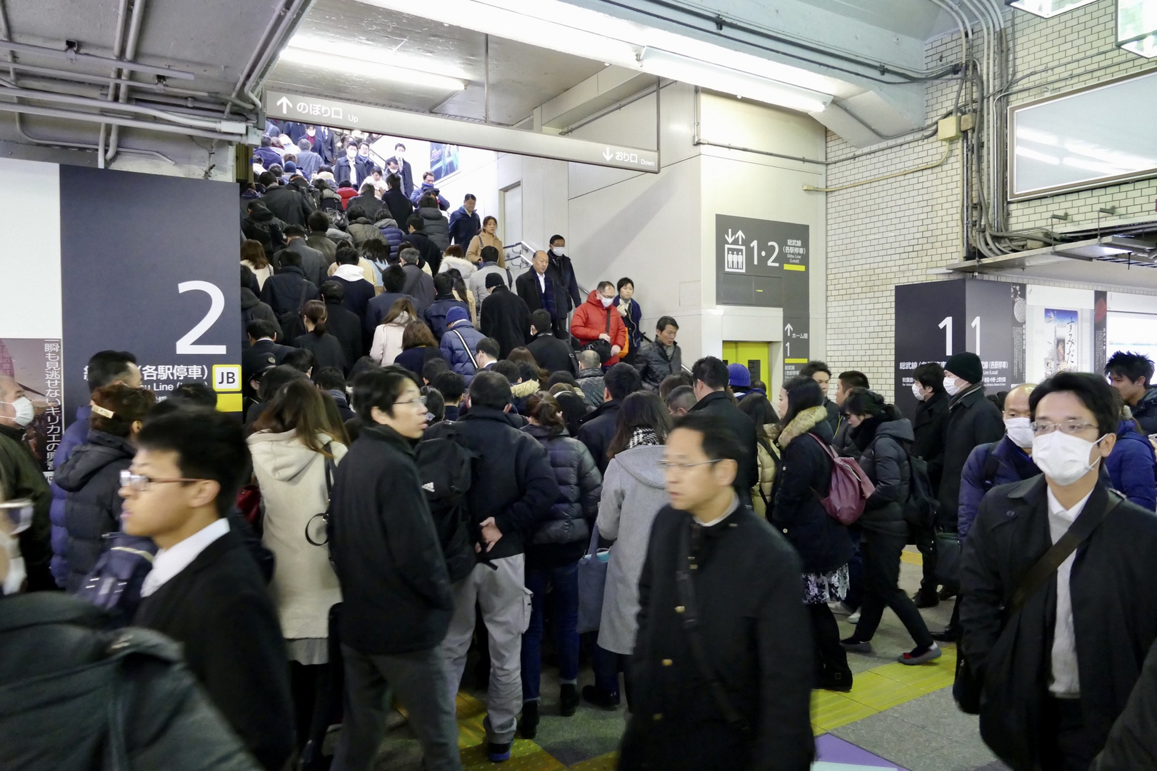 Alltägliche Rushhour in Tokio (1)