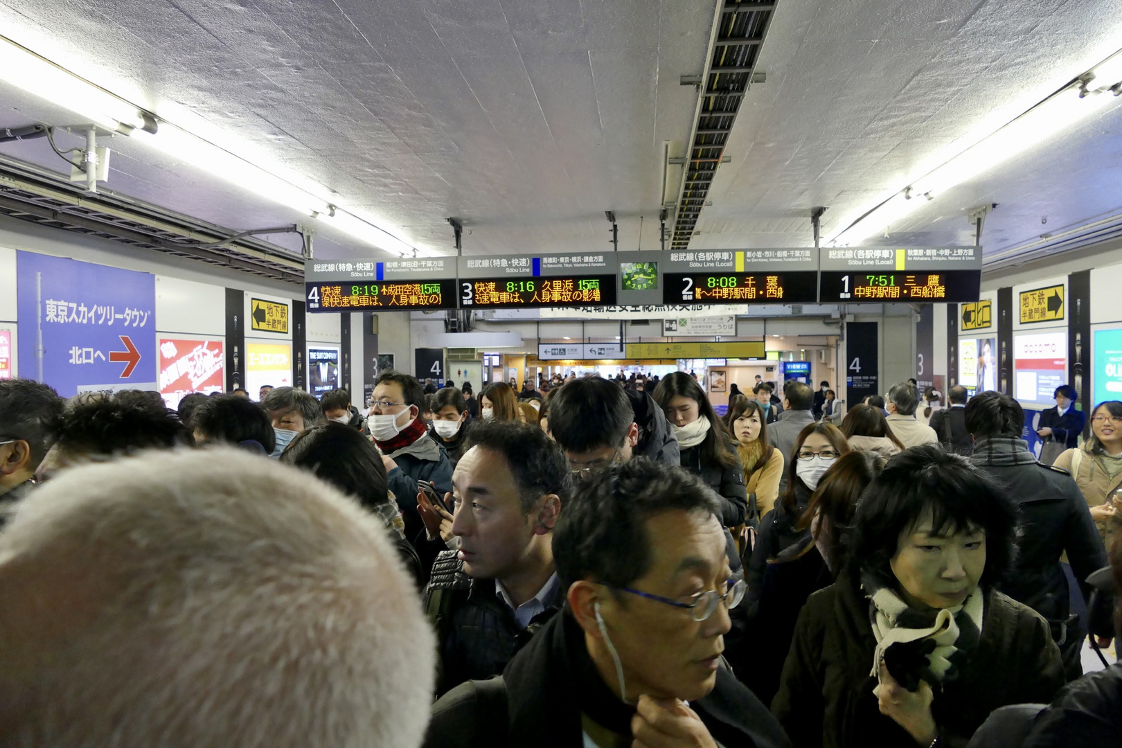 Alltägliche Rushhour in Tokio (2)