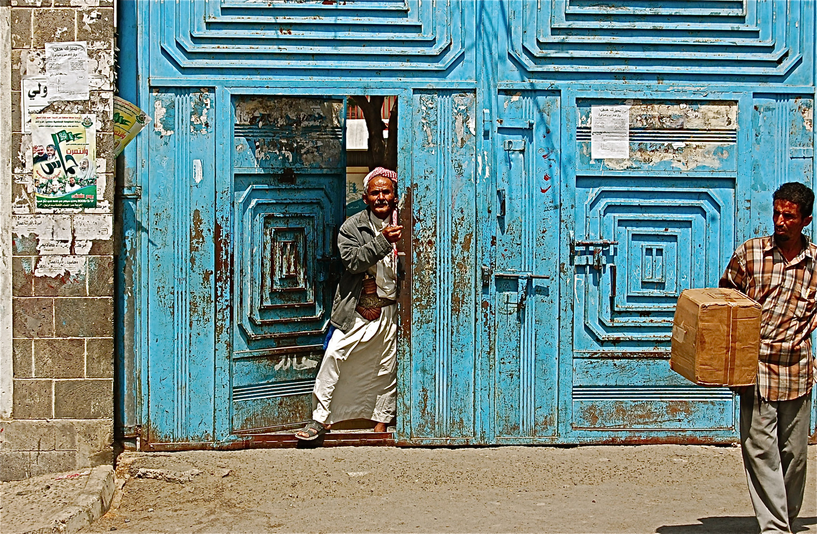 Alltagsimpressionen aus Taiz / Jemen