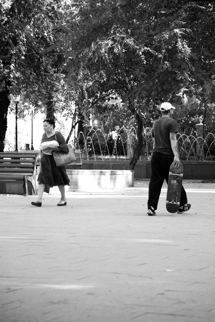 Almaty Skater