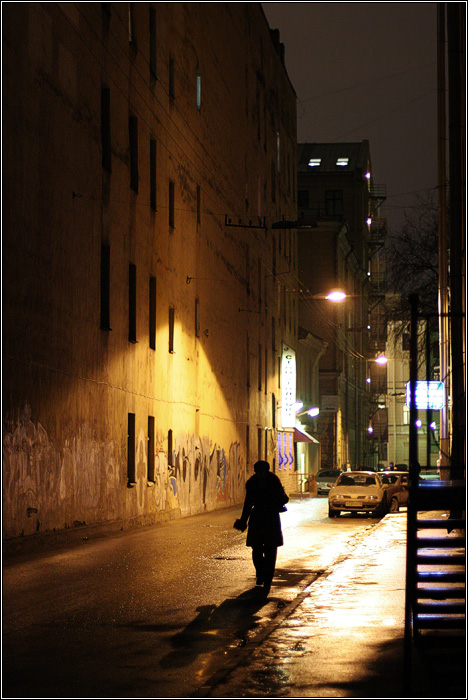 Alone on the street