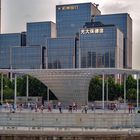 Along the Bund in Shanghai