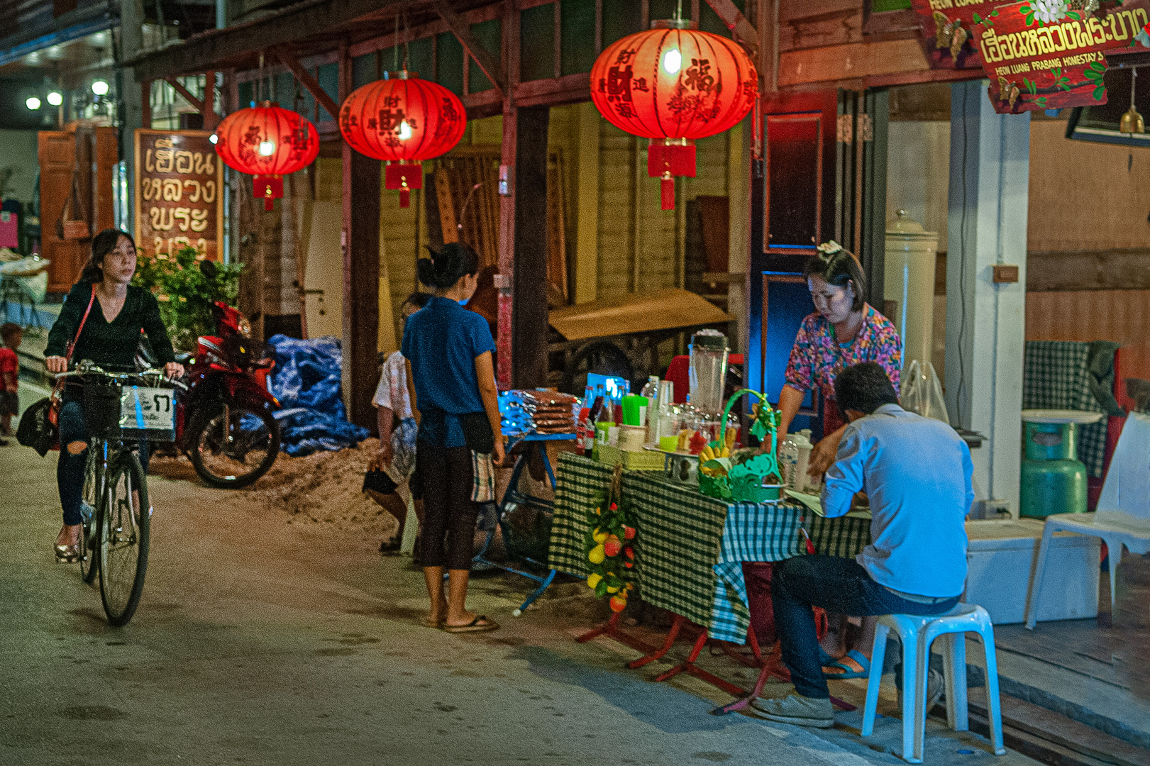 Along the street in Chiang Khan