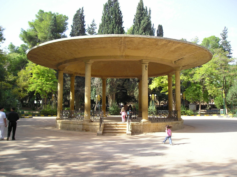 Alsabil Park Aleppo